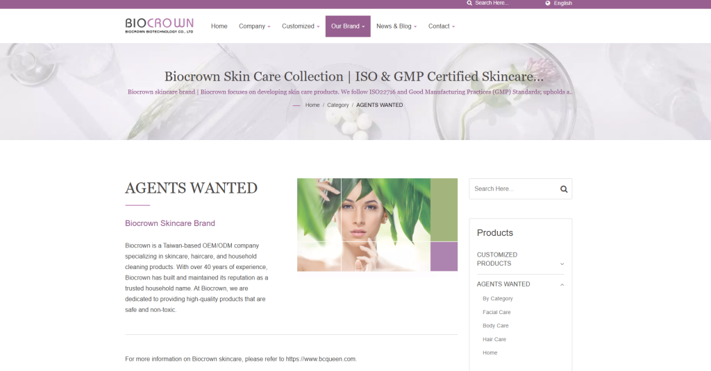 Biocrown is a Taiwan-based skincare OEM/ODM manufacturer with over 47 years of experience, offering ISO- and GMP-certified private label facial scrubs and full-service support, from R&D to packaging, tailored for global startups seeking flexible, compliant, and scalable skincare production.